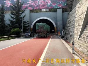 【河南大廣公司】晉陽(yáng)高速施工現(xiàn)場(chǎng)！